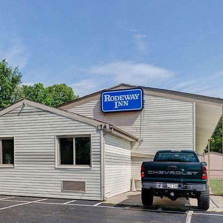 Rodeway Inn アナポリス エクステリア 写真